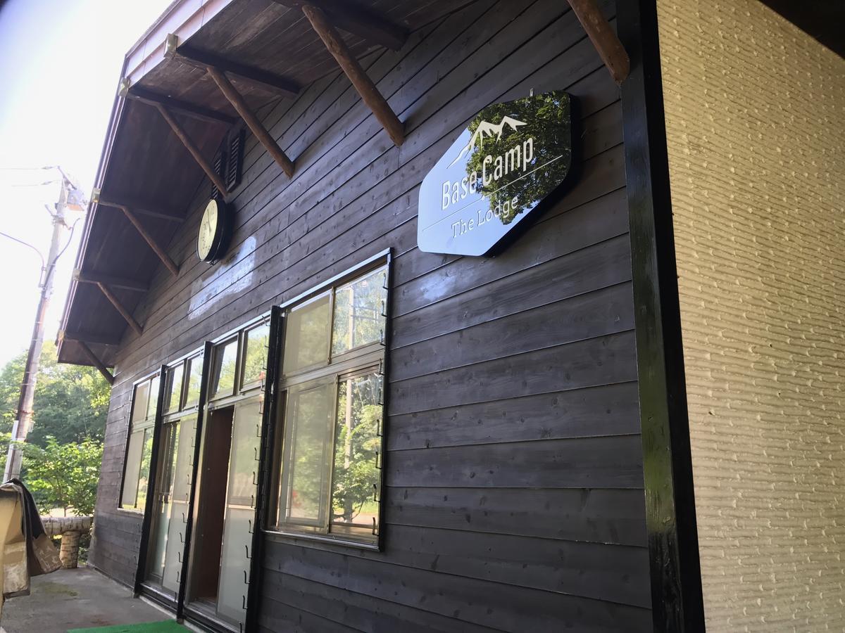 מיוקו Base Camp The Lodge מראה חיצוני תמונה