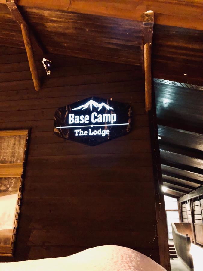 מיוקו Base Camp The Lodge מראה חיצוני תמונה